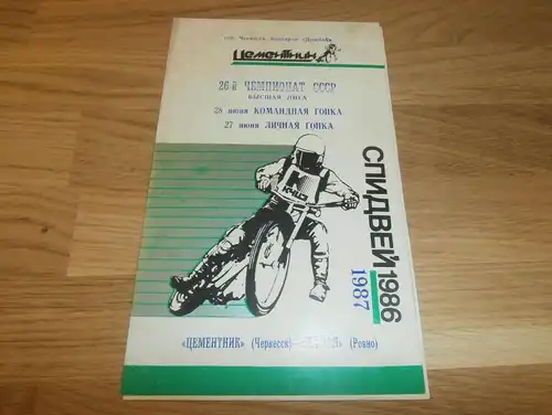 Speedway Tscherkessk 27.06.1987 ,  Russland , Programmheft / Programm / Rennprogramm !!!