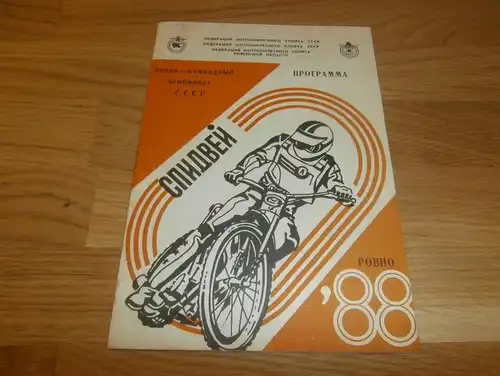 Speedway Rovno / Riwne 20.04.1988 , Russland , Programmheft / Programm / Rennprogramm !!!