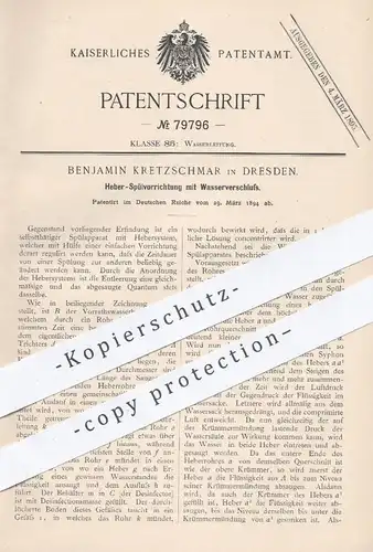 original Patent - Benjamin Kretzschmar , Dresden , 1894 , Heber Spülung mit Wasserverschluss | Toilette , WC , Klempner