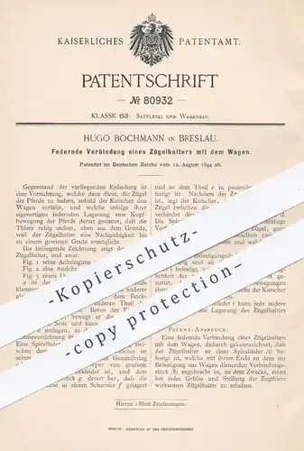original Patent - Hugo Bochmann , Breslau , 1894 , Verbindung von Zügelhalters mit Pferde - Wagen | Kutsche , Kutscher