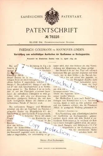 Original Patent  - F. Goldmann in Hannover-Linden , 1894 , Hauswirthschaftliche Geräthe !!!