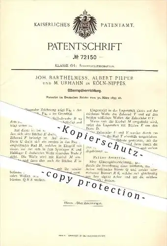 original Patent - Joh. Barthelmess , Albert Pieper , M. Urhahn , Köln - Nippes , 1893 , Gläser - Spülvorrichtung , Glas