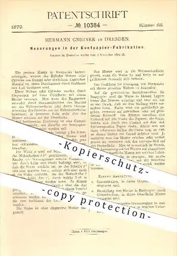 original Patent - Hermann Gmeiner in Dresden , 1879 , Herstellung von Buntpapier , Papier , Papiere , Papierfabrik