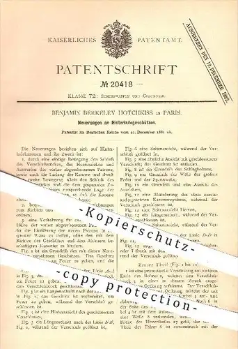 original Patent - Benjamin Berkeley Hotchkiss in Paris , 1881 , Hinterladegeschütze , Waffen , Gewehr , Gewehre !!!