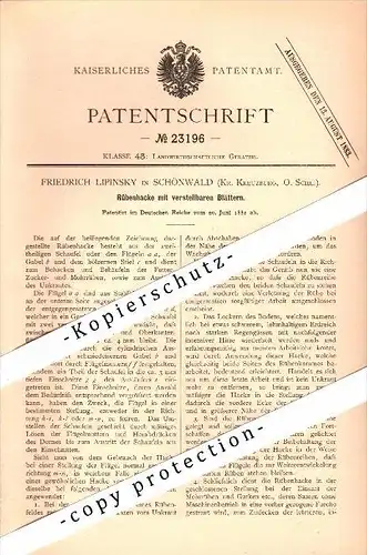 Original Patent -Friedrich Lipinsky in Schönwald b. Gleiwitz / Gliwice ,1882, verstellbare Rübenhacke, Agrar , Schlesien