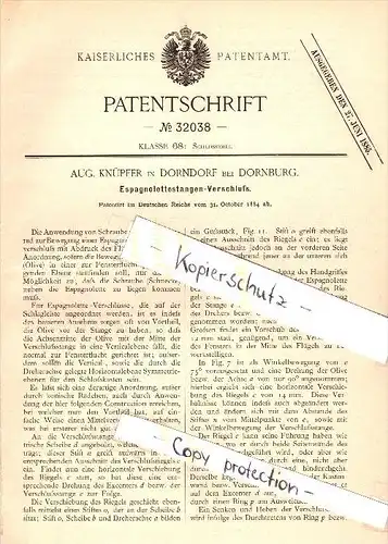 Original Patent - A. Knüpfer in Dorndorf b. Dornburg i. Hessen , 1884 , Espagnolettestangen - Verschluß , Schlosserei !!