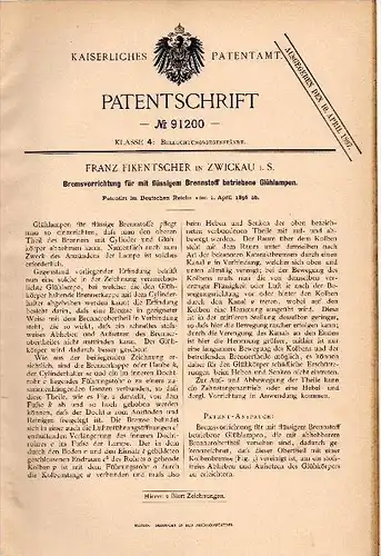 Original Patentschrift - Franz Fikentscher in Zwickau i.S. , 1896 , Glühlampen mit flüssigem Brennstoff , Leuchter !!!