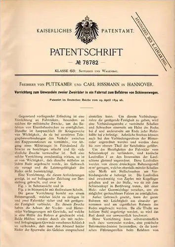 Original Patentschrift - Freiherr von Puttkamer und C. Rissmann in Hannover , 1894 , Fahrrad für Schienen , Eisenbahn !!