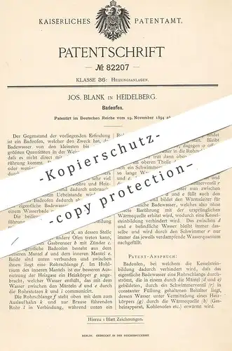 original Patent - Jos. Blank , Heidelberg , 1894 , Badeofen | Ofen , Öfen , Ofenbauer , Kohleofen | Badewanne !!!