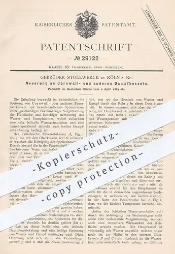 original Patent - Gebr. Stollwerck , Köln / Rhein , 1884 , Cornwallkessel , Dampfkessel | Cornwall - Kessel | Feuerung