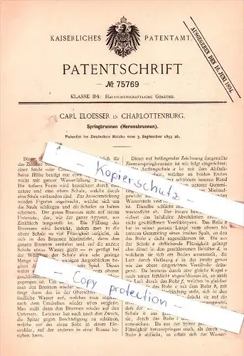 Original Patent  - Carl Eloesser in Charlottenburg , 1893 , Springbrunnen , Heronsbrunnen , Brunnen , Berlin !!!