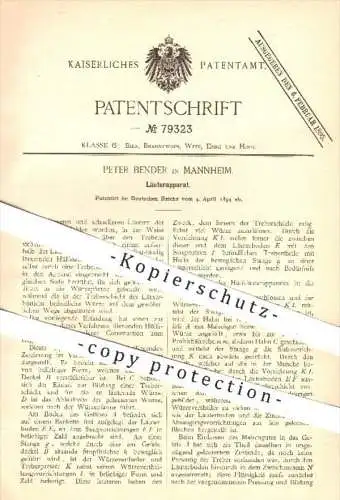 original Patent - Peter Bender in Mannheim , 1894 , Läuterapparat , Läutern von Würze , Bier , Essig , Läuterbottich !!!