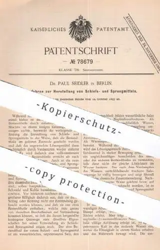 original Patent - Dr. Paul Seidler , Berlin , 1893 , Schießmittel , Sprengmittel | Sprengstoff , Schießpulver , Waffen