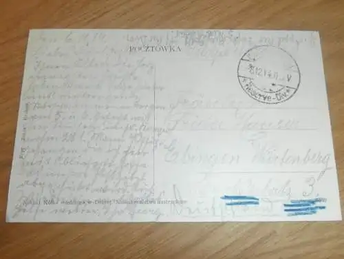 AK - Dobra i. Kleinpolen / Schlesien , 1914 , Ansichtskarte , Postkarte !!