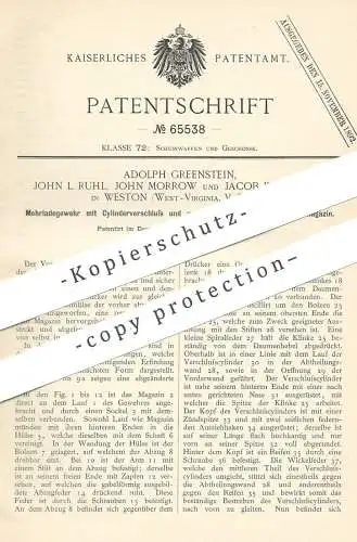 original Patent - Adolph Greenstein , John Ruhl , John Morrow , Jacob Koblegard , Weston USA | Mehrladegewehr | Gewehr