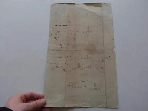 sehr alter Brief Schnottwil b. Bucheggberg , 1829 , Solothurn  !!!