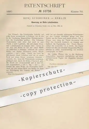 original Patent - Benj. Schreiber , Berlin , 1880 , Dinte - Löschwalzen | Löschpapier , Papier , Walze , Papierfabrik !