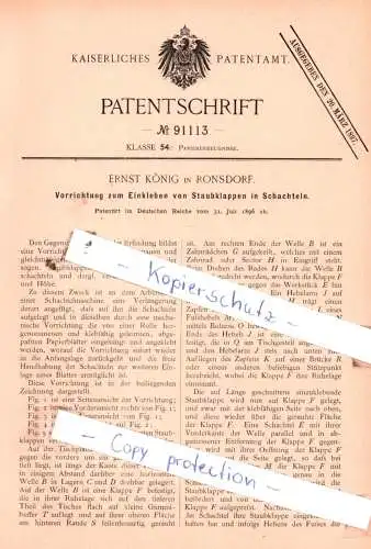 original Patent - Ernst König in Frankfurt a. M. , 1896 , Papiererzeugnisse !!!