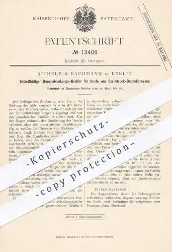 original Patent - Aichele & Bachmann , Berlin , 1880 , Bogenablenkungsgreifer für Buchdruck- u. Steindruck - Pressen !!!