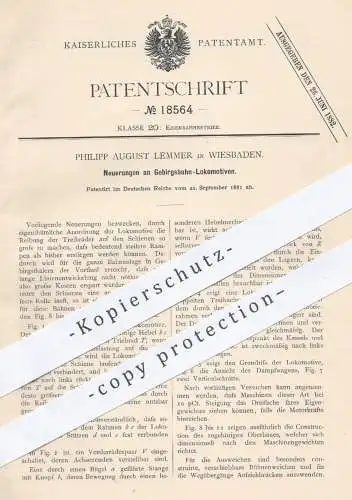 original Patent - Philipp August Lemmer , Wiesbaden , 1881 , Gebirgsbahn - Lokomotiven | Eisenbahn , Eisenbahnen , Bahn