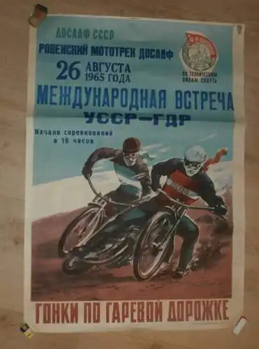 Speedway Moskau , 26.08.1965 , UDSSR - DDR , Plakat / Poster , Bahnsport Nachlass !!!