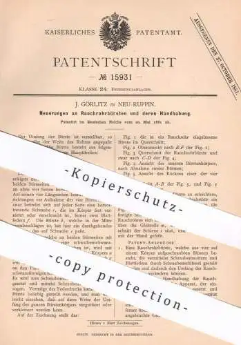 original Patent - J. Görlitz , Neuruppin , 1881 , Rauchrohrbürste | Rauchrohr - Bürste | Ofen , Öfen , Schornsteinfeger