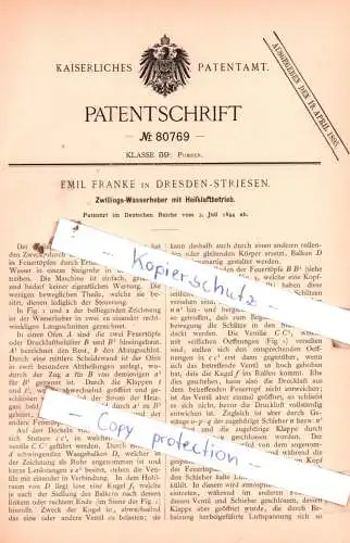 original Patent - Emil Franke in Dresden-Striesen , 1894 , Zwillings-Wasserheber mit Heißluftbetrieb !!!