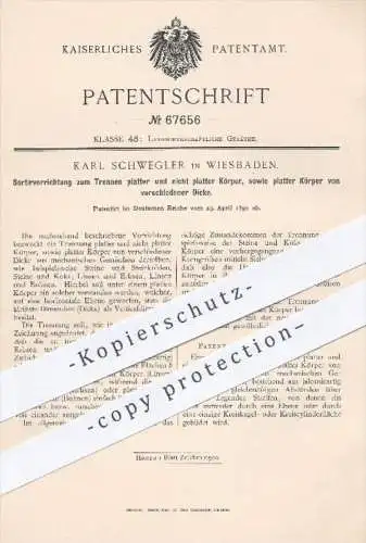 original Patent - Karl Schwegler in Wiesbaden , 1892 , Sortiervorrichtung , Sortieren , Landwirtschaft , Steine , Koks !
