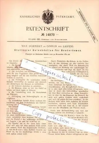 Original Patent - Max Dörnert in Gohlis bei Leipzig , 1880 , Gelenkdollen für Bootsriemen !!!