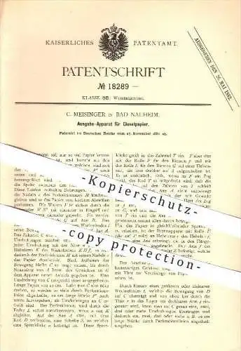 original Patent - C. Meisinger in Bad Nauheim , 1881 , Ausgabe-Apparat für Klosetpapier , Kloset , WC , Toilette , Bad !