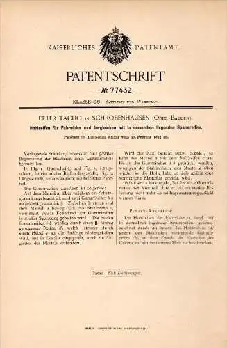 Original Patentschrift - Peter Tacho in Schrobenhausen , 1894 , Hohlreifen für Fahrräder , Fahrrad , Reifen , Bayern !!!