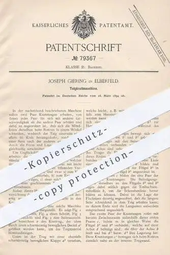 original Patent - Joseph Giering , Elberfeld , 1894 , Teigknetmaschine | Teig kneten | Brot , Bäcker , Bäckerei , Backen