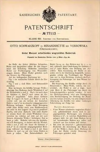 Original Patentschrift - O. Schwarzkopf in Renardshütte b. Kolonowski / Colonnowska , 1894 , Ruderrad für Schiffe !! !!!