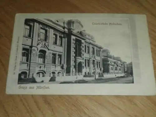 alte AK - München , ca. 1900 , Thierärztliche Hochschule , Ansichtskarte !!