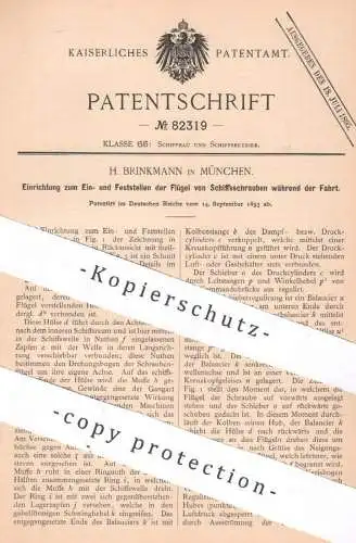 original Patent - H. Brinkmann , München , 1893 , Flügel von Schiffsschrauben | Schiff , Schiffe , Schiffbau , Boot !!