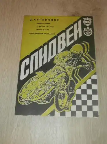 Speedway Daugavpils / Lettland , 14.08.1987 , Programmheft / Programm / Rennprogramm , program !!!