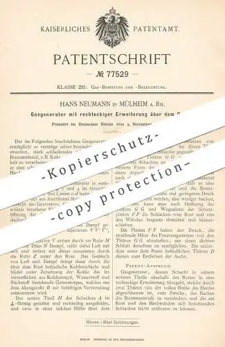 original Patent - Hans Neumann , Mülheim , 1893 , Gasgenerator | Gas - Generator , Brenner , Koks , Kohle , Generatoren