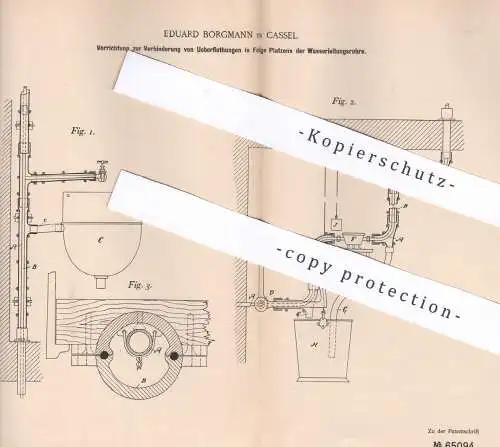 original Patent - Eduard Borgmann , Kassel , 1892 , Schutz vor Überflutung bei Rohrbruch | Wasserleitung , Klempner !!