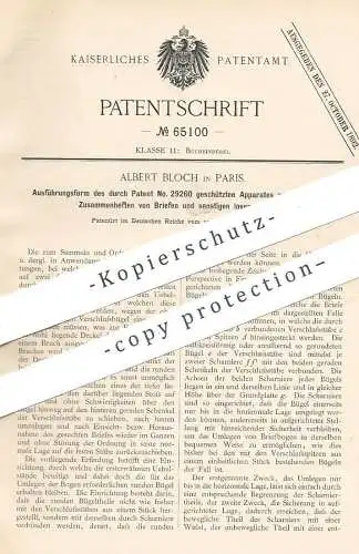 original Patent - Albert Bloch , Paris , Frankreich , 1891 , Aktenordner | Unterlagen Ordner | Mappe , Mappen , Papier