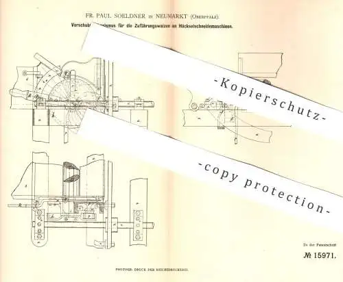 original Patent - Fr. Paul Soeldner , Neumarkt , Oberpfalz , 1881 | Vorschub der Walzen an Häckselschneidemaschine !!!