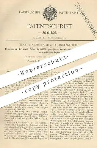 original Patent - Ernst Hammesfahr , Solingen / Foche , 1891 , Kurbelscheibe | Kurbel , Maschinen !!!