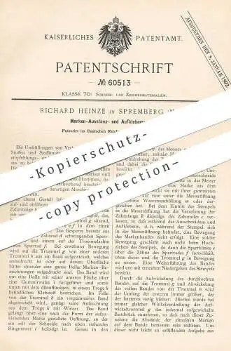 original Patent - Richard Heinze , Spremberg , 1891 , Marken Ausstanzen u. Aufkleben | Etiketten , Verpackung , Waren !!