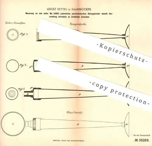 original Patent - Adolf Rettig , Saarbrücken 1886 , paraboloidischer Hörapparat | Hörgerät | Ohr  Ohrenarzt | Paraboloid