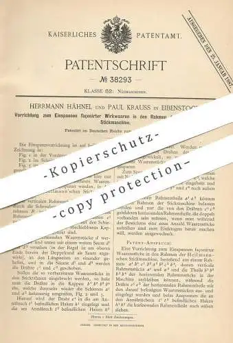 original Patent - Herrmann Hähnel , Paul Krauss , Eibenstock / Aue / Erzgebirge / Vogtland | Stickmaschine | Heilmann !!