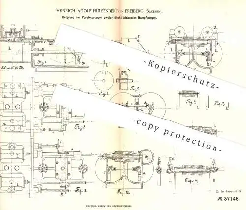 original Patent - Heinrich Adolf Hülsenberg , Freiberg , 1886 , Kupplung für Dampfpumpe | Pumpe , Dampfmaschine !!!