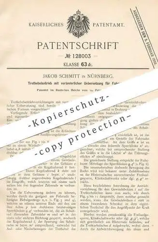 original Patent - Jakob Schmitt , Nürnberg , 1901 , Trethebelantrieb für Fahrräder | Fahrrad - Tretkurbel | Pedal , Rad