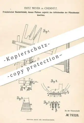 original Patent - Fritz Wever , Chemnitz , 1894 , Französischer Rundwirkstuhl | Wirkstuhl | Schere , Kulier - Platine !!