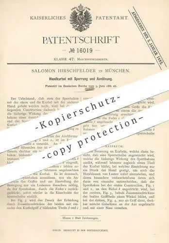 original Patent - Salomon Hirschfelder , München , 1881 , Handkurbel mit Sperrung und Auslösung | Kurbel , Kurbeln !!!