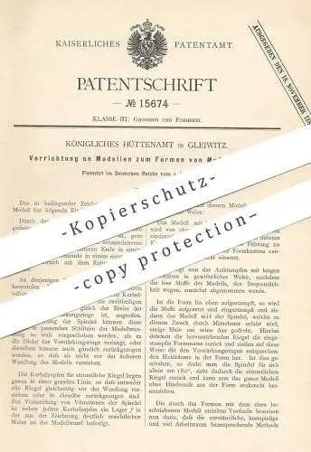 original Patent - Königliches Hüttenamt , Gleiwitz , 1881 , Modell zum Formen von Muffenröhren | Muffe - Rohr | Rohre !!