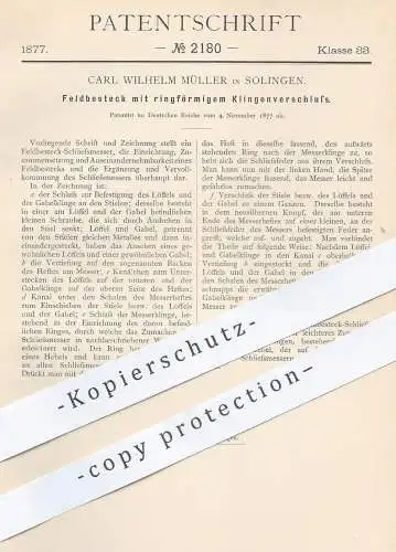 original Patent - Carl Wilhelm Müller , Solingen , 1877 , Feldbesteck | Besteck , Messer , Taschenmesser | Militär !!!